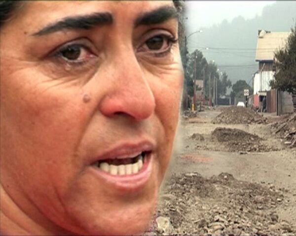 Чилийцы сбегают в горы, опасаясь цунами
