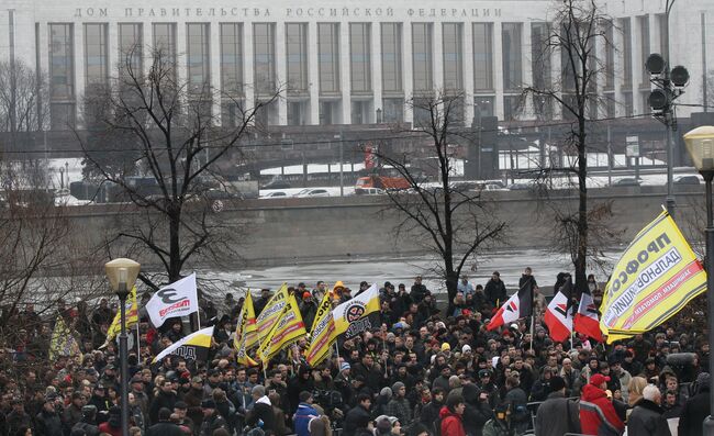 Всероссийская акция протеста Федерации автовладельцев России