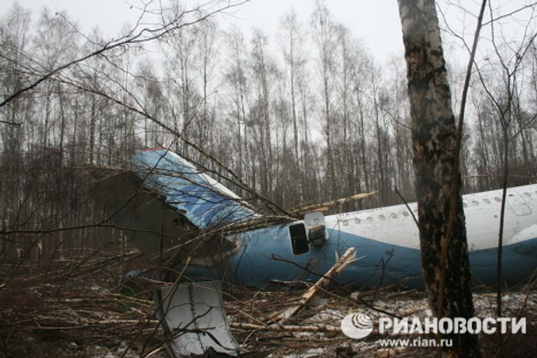 Самолет авиакомпании Авиастар-Ту совершил аварийную посадку в Подмосковье