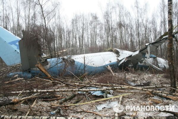 Самолет авиакомпании Авиастар-Ту совершил аварийную посадку в Подмосковье