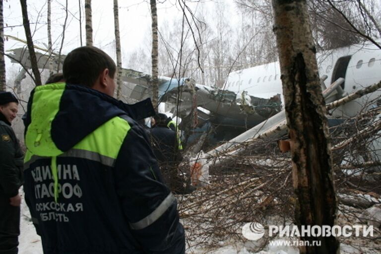 Самолет авиакомпании Авиастар-Ту совершил аварийную посадку в Подмосковье