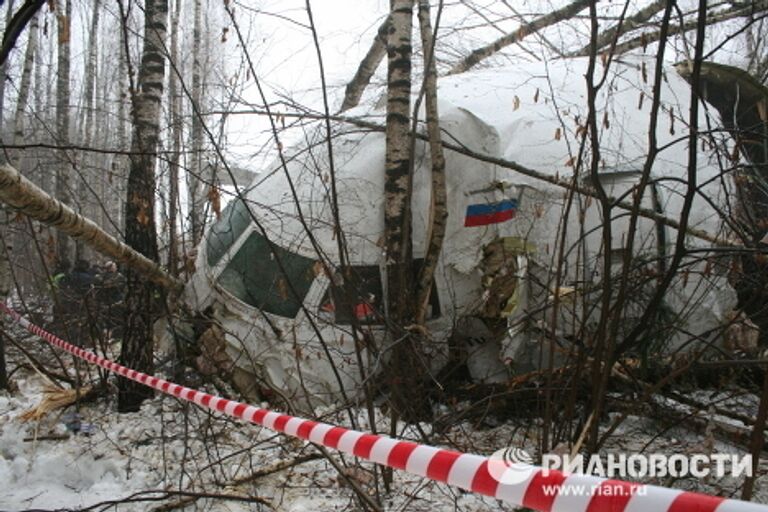 Самолет авиакомпании Авиастар-Ту совершил аварийную посадку в Подмосковье