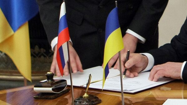 Российско-Украинские переговоры. Архив