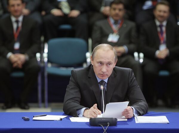 Премьер-министр РФ В.Путин принял участие в форуме Конкурируя за будущее сегодня