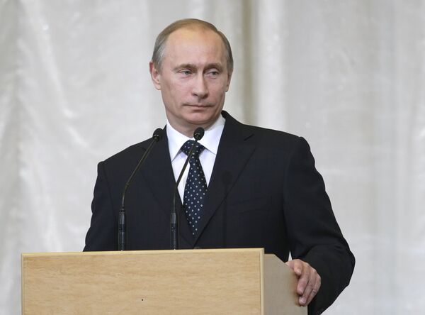 Владимир Путин принял участие в церемонии открытия Года китайского языка в России