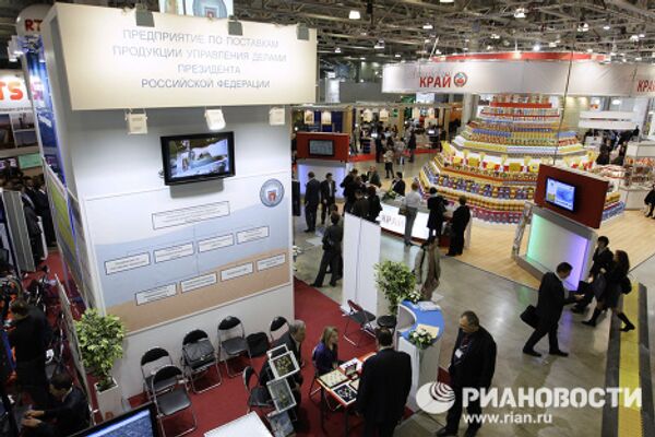 Шестой Всероссийский форум-выставка Госзаказ 2010
