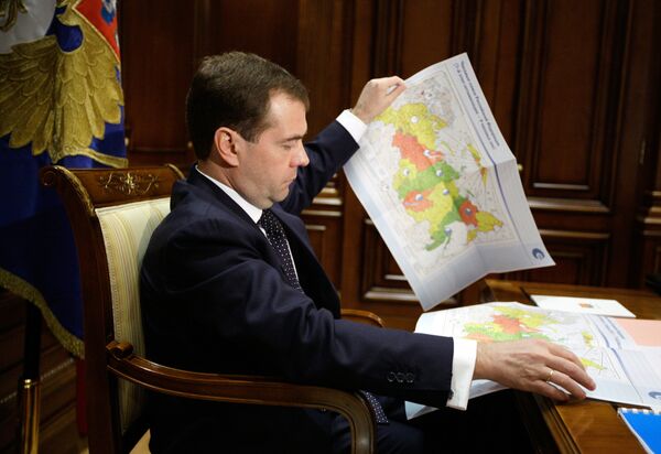  Дмитрий Медведев провел совещание по часовым поясам