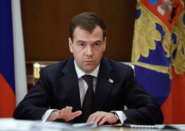 Дмитрий Медведев провел совещание по часовым поясам. Архив