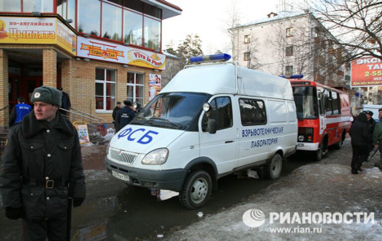 Взрыв в кафе в Перми