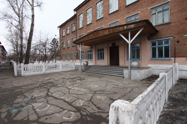 Школа № 1 в городе Шелехов Иркутской области, где ученики избили учителя физкультуры