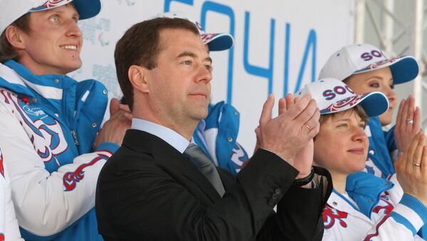 Дмитрий Медведев в Сочи. Архивное фото