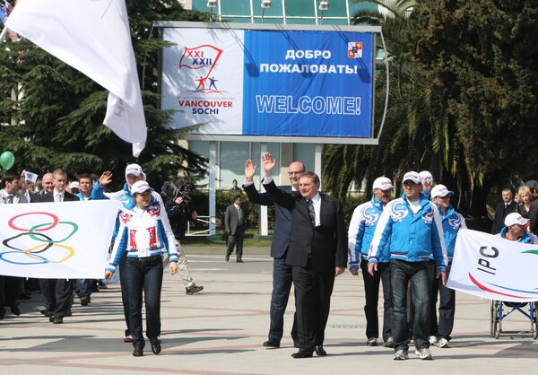 Президент России Д.Медведев побывал на церемонии встречи олимпийского и паралимпийского флагов