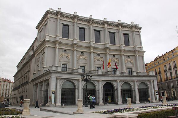 Королевский театр Мадрида. Архив
