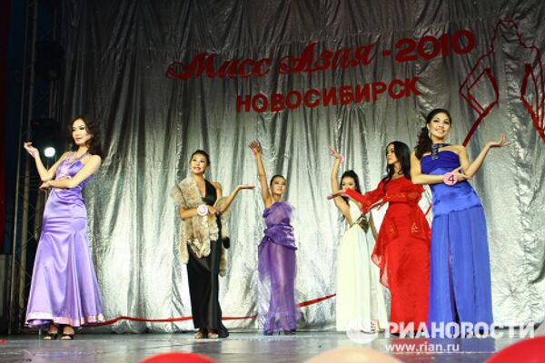 Финал конкурса Мисс Азия - 2010 в Новосибирске