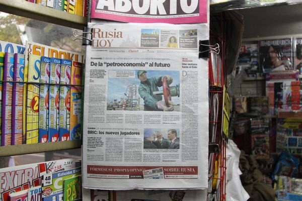 Первая ежемесячная вкладка о России вышла в аргентинской газете