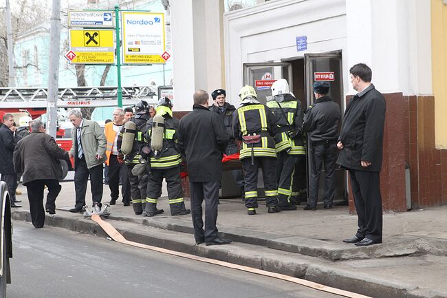 Взрыв на станции метро Парк культуры