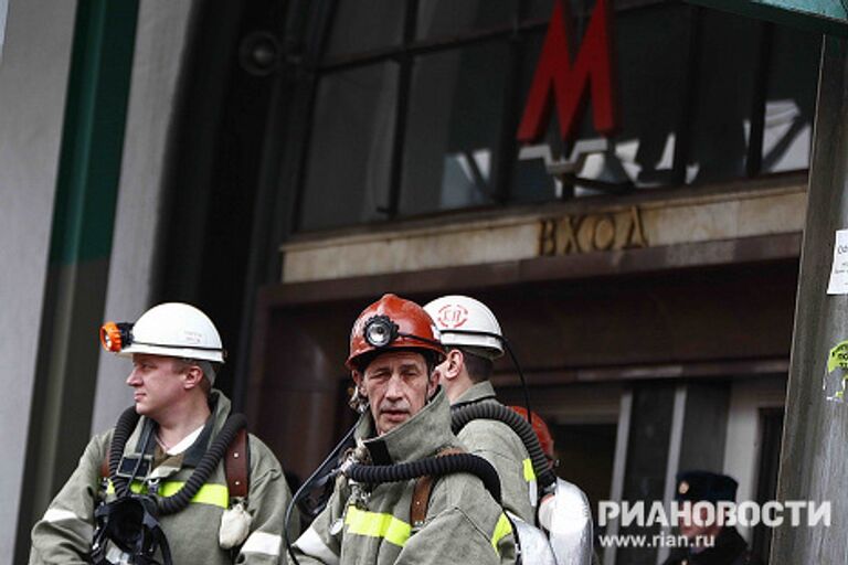 Взрыв на станции метро Лубянка