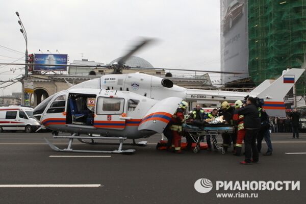 Взрыв на станции метро Парк культуры Взрыв на станции метро Парк культуры