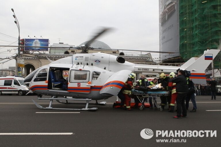 Взрыв на станции метро Парк культуры