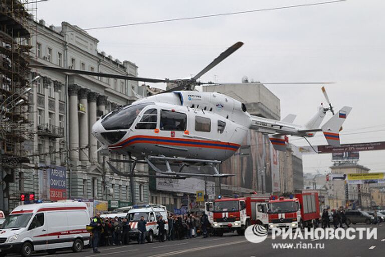 Взрыв на станции метро Парк культуры