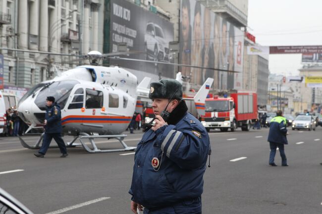 Взрыв на станции метро Парк культуры