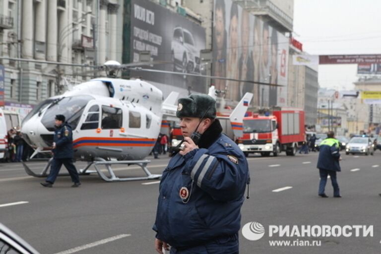 Взрыв на станции метро Парк культуры