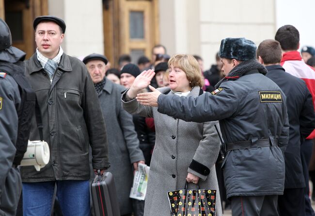 Взрыв на станции метро Парк культуры