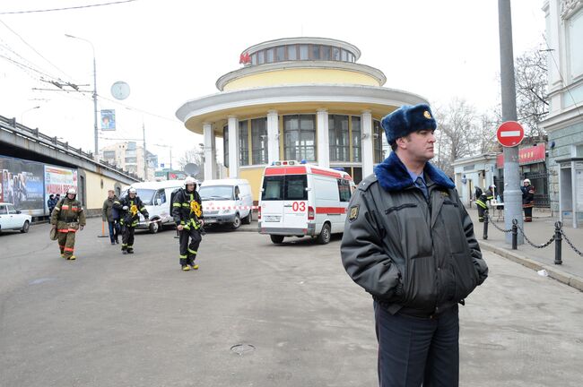 Взрыв на станции метро Парк культуры