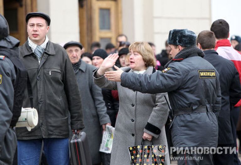 Взрыв на станции метро Парк культуры