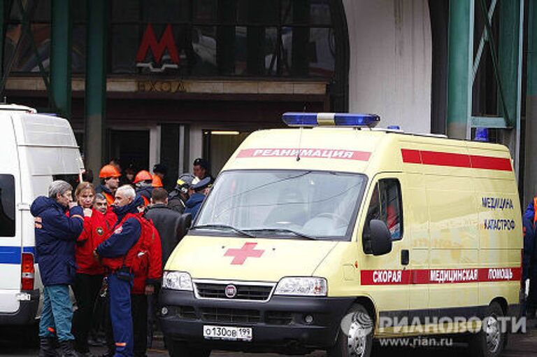 Взрыв на станции метро Лубянка