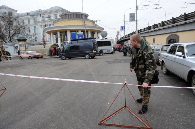 Взрыв на станции метро Парк культуры