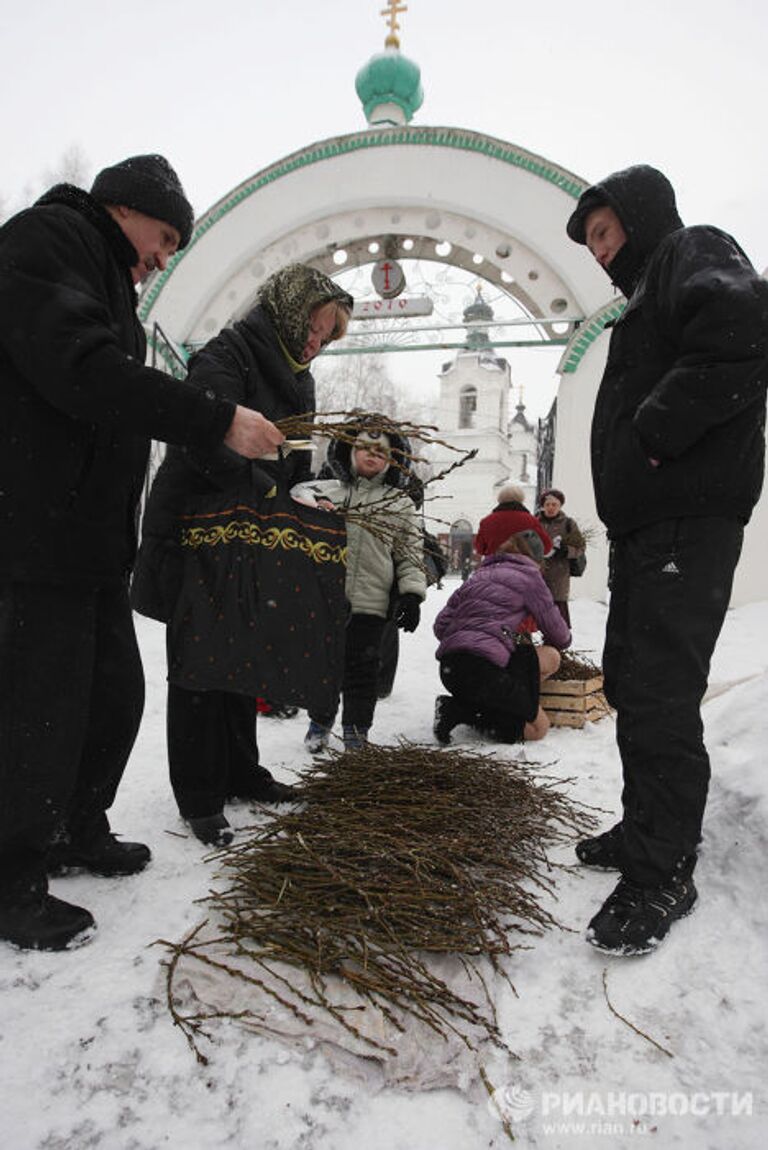 Празднование Вербного Воскресенья в Екатеринбурге