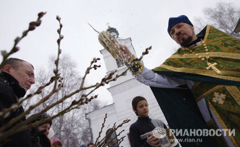 Празднование Вербного Воскресенья в Екатеринбурге