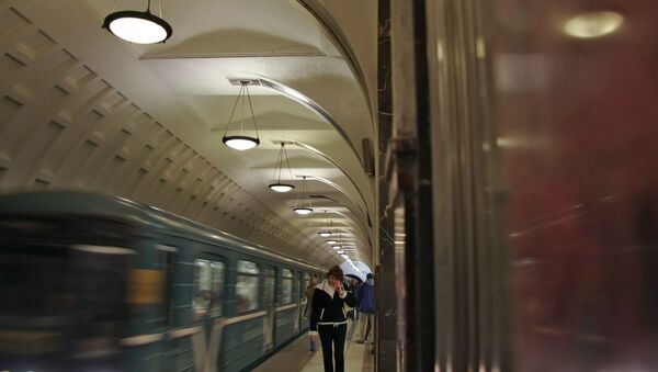 Станция Маяковская Московского метрополитена