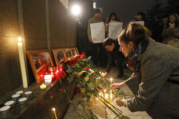 Акция памяти жертв терактов в Москве