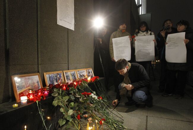 Акция памяти жертв терактов прошла в Москве