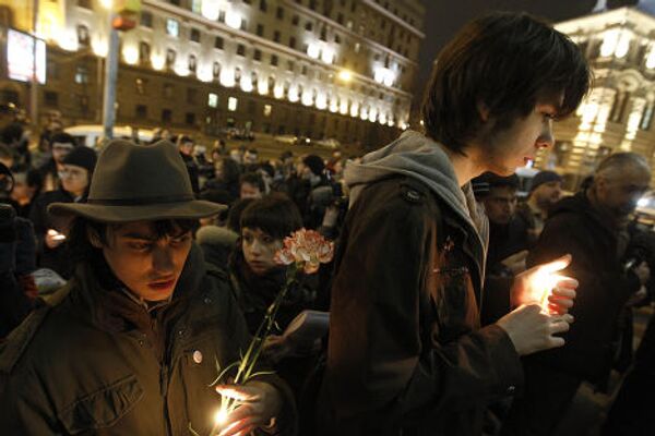 Акция памяти жертв терактов прошла в Москве