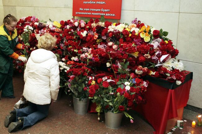 День траура по жертвам теракта в Москве