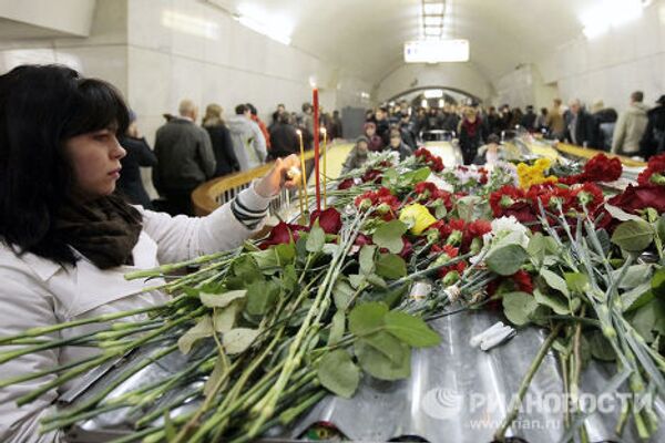 День траура по жертвам теракта в Москве