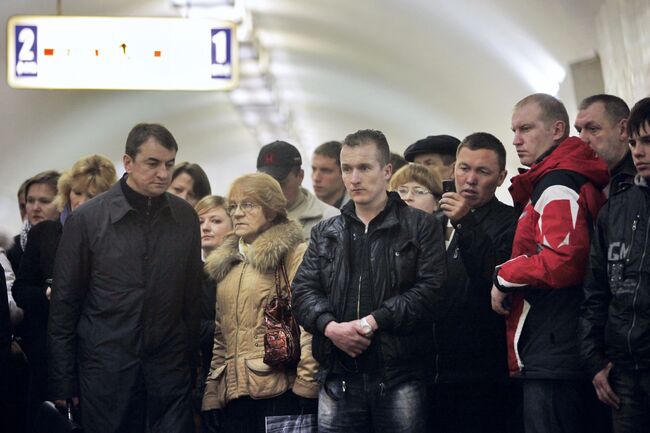 День траура по жертвам теракта в Москве. Архив