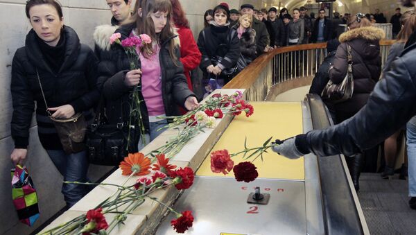 День траура по жертвам теракта в Москве. Архив