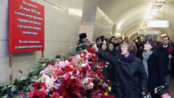 День траура по жертвам теракта в Москве. Архив