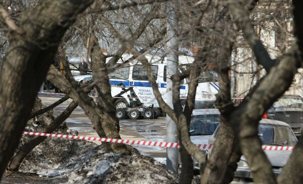 Предмет, похожий на бомбу, обнаружен под милицейской Газелью у Савеловского вокзала