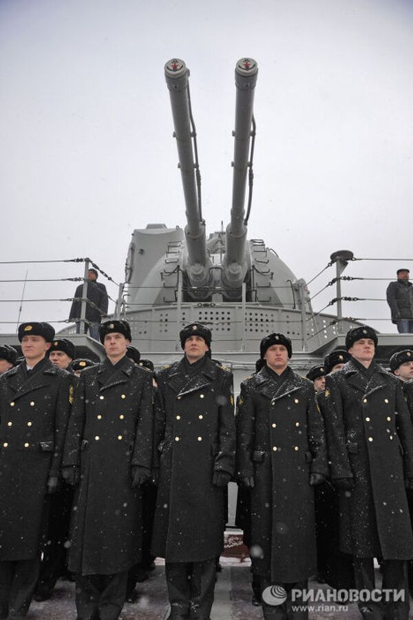Тяжелый атомный ракетный крейсер Петр Великий вышел в очередной дальний поход