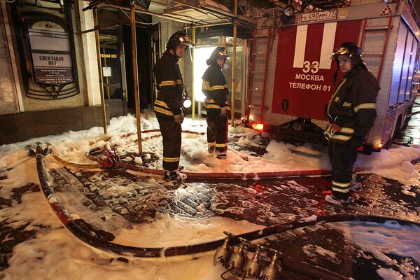 Пожар в здании Театра имени Станиславского в Москве