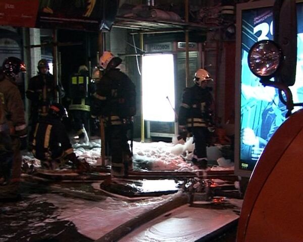 Последствия пожара в Театре имени Станиславского. Видео с места событий
