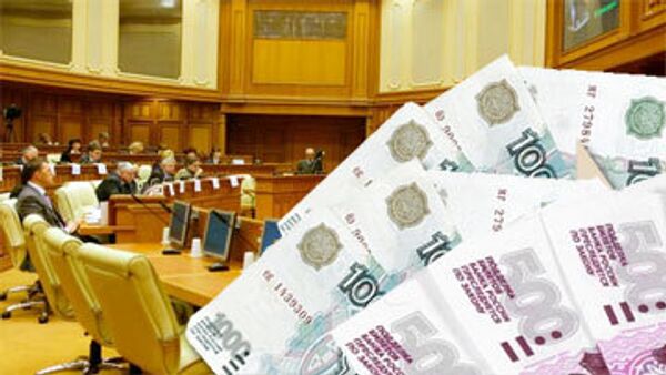 Мособлдума приняла бюджет Подмосковья с профицитом в 9,8 млрд рублей