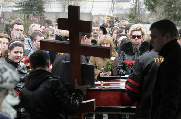 Похороны погибших в результате теракта в Москве 