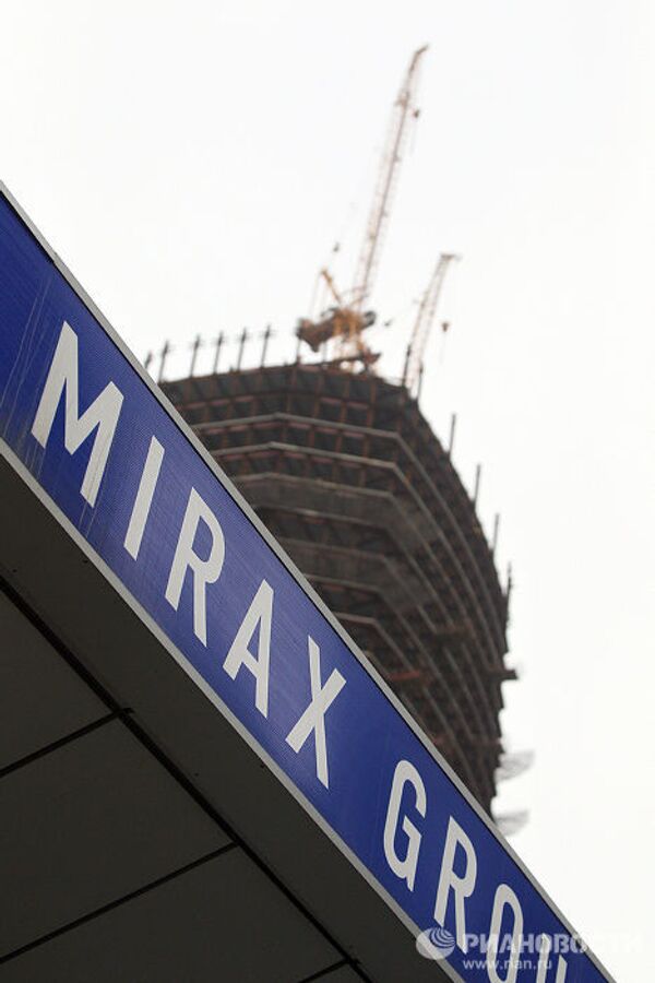 Обыски в офисе компании Mirax Group