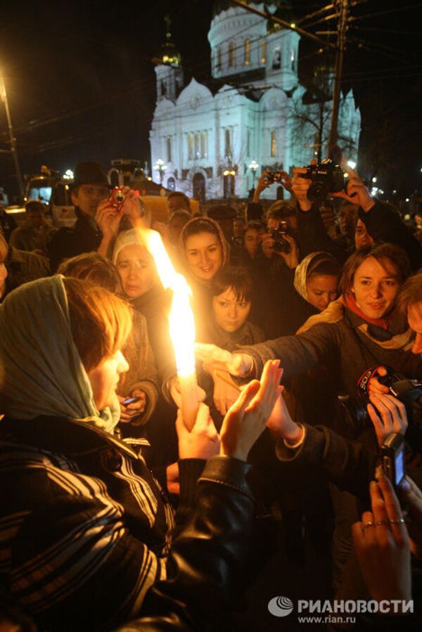 Православие дейс